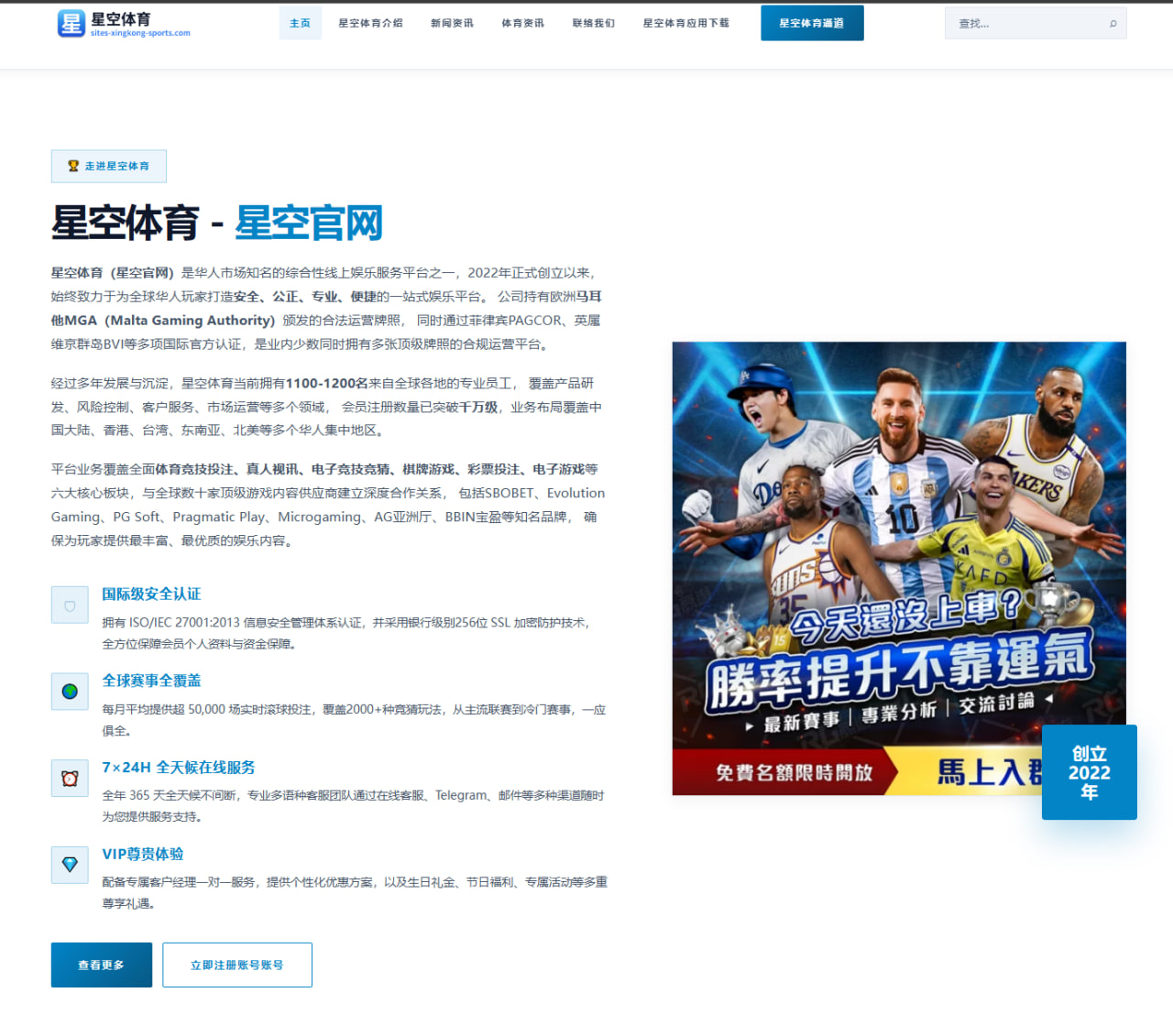 m.live-xcty.com.cn编辑部